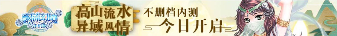 织金县娱乐网